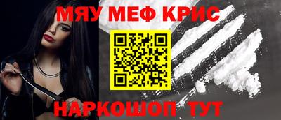кокаин VHQ Кингисепп