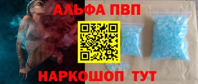 MDMA Кимры