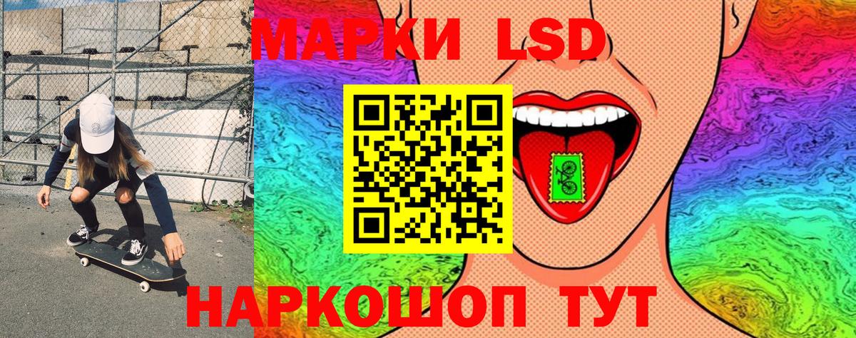 ГАШИШ  Дятьково  COCAIN  Мефедрон кристаллы  ЭКСТАЗИ  МАРИХУАНА  ГАШ  Вход с VPN 